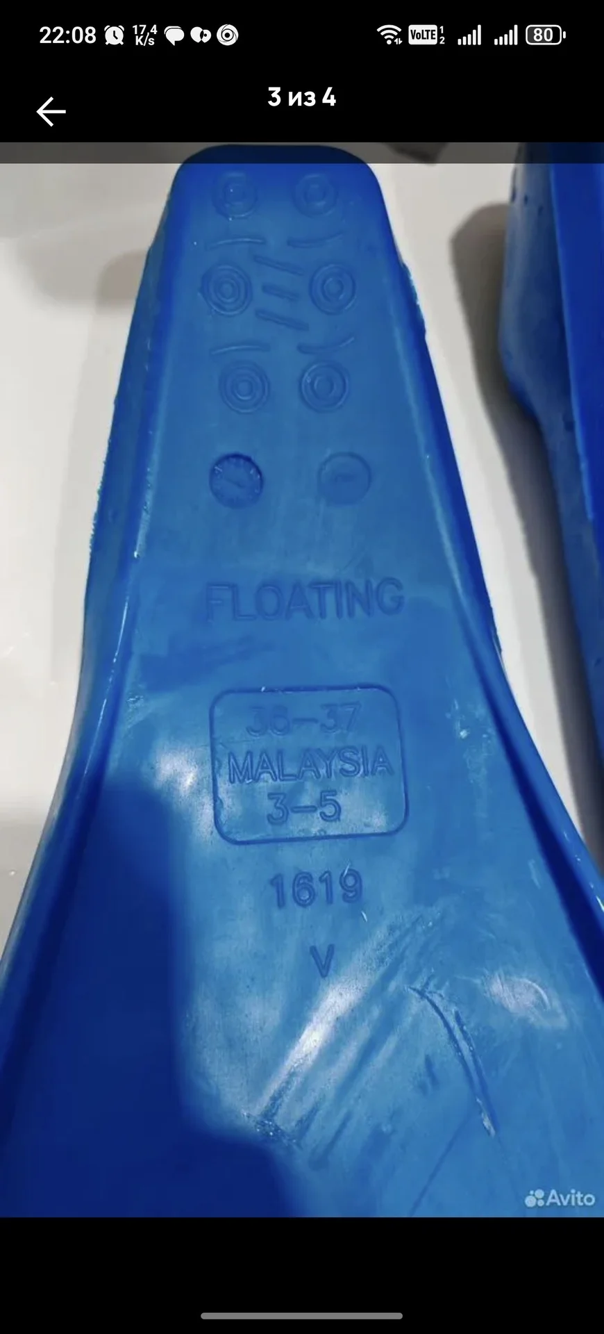 Ласты детские Flipper на стопу 31-32 размера - миниатюра 3
