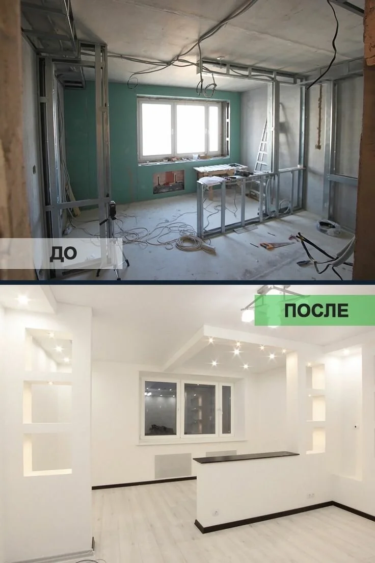 Ремонт квартир , под ключ - миниатюра 2