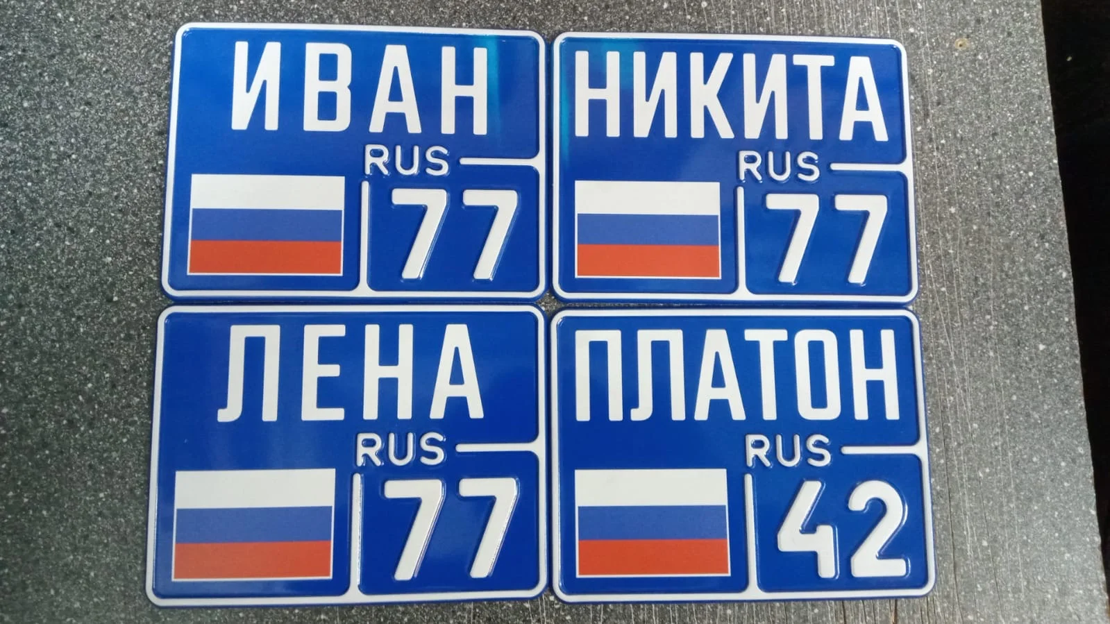 Металические таблички с индивидуальным дизайном! - миниатюра 16