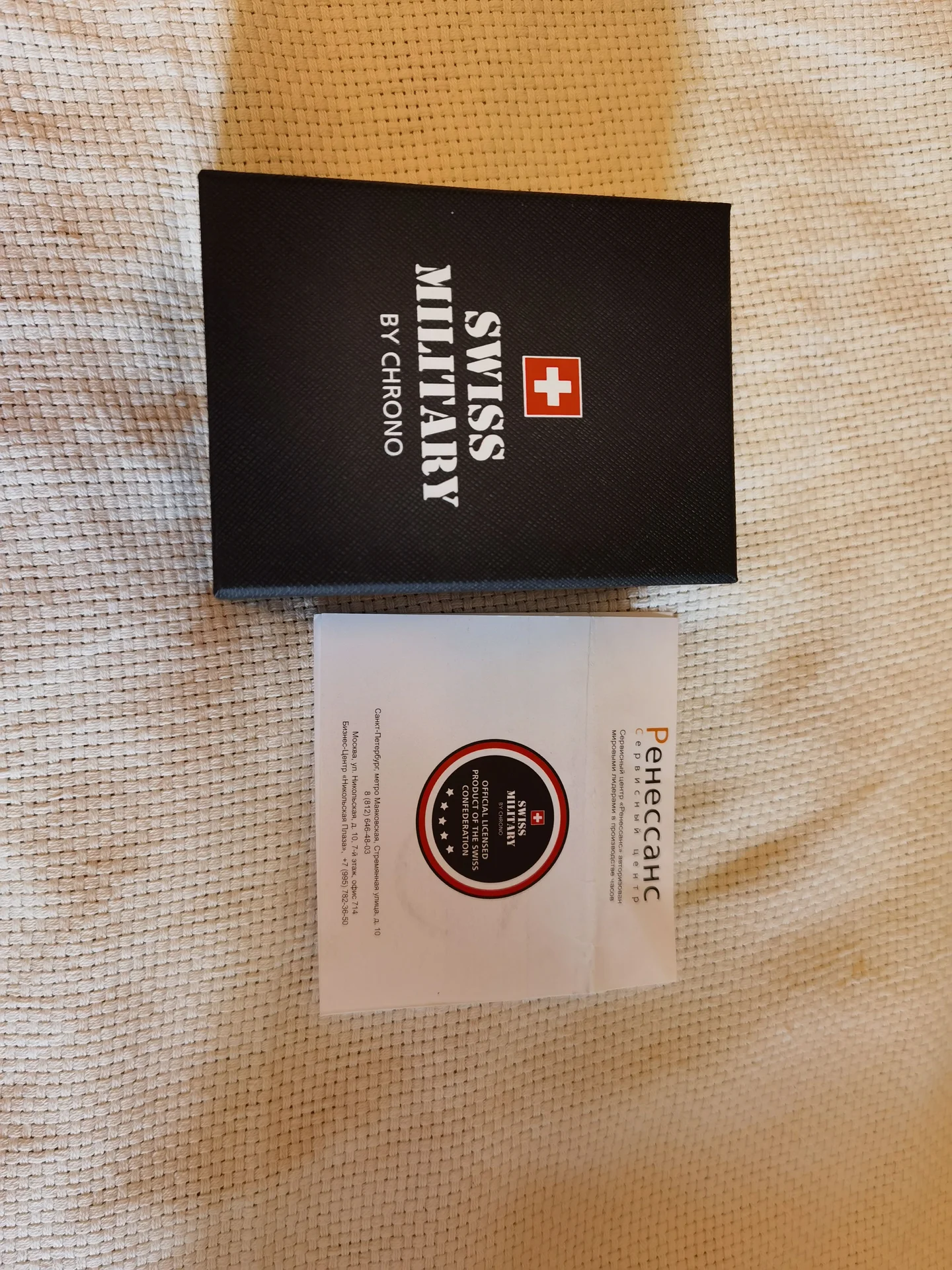 Швейцарские часы Swiss Military - миниатюра 4