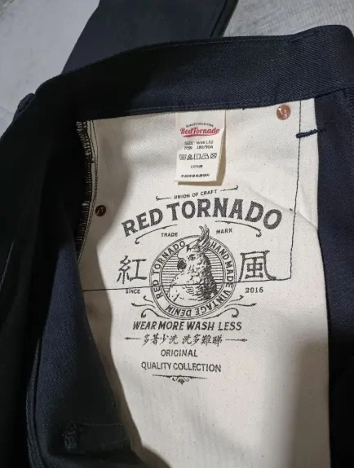 Джинсы Red Tornado 911 - миниатюра 2