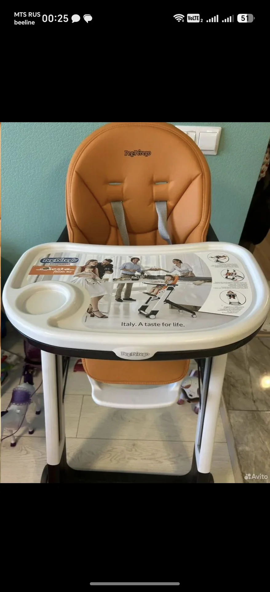 стульчик для кормления peg perego - миниатюра 3
