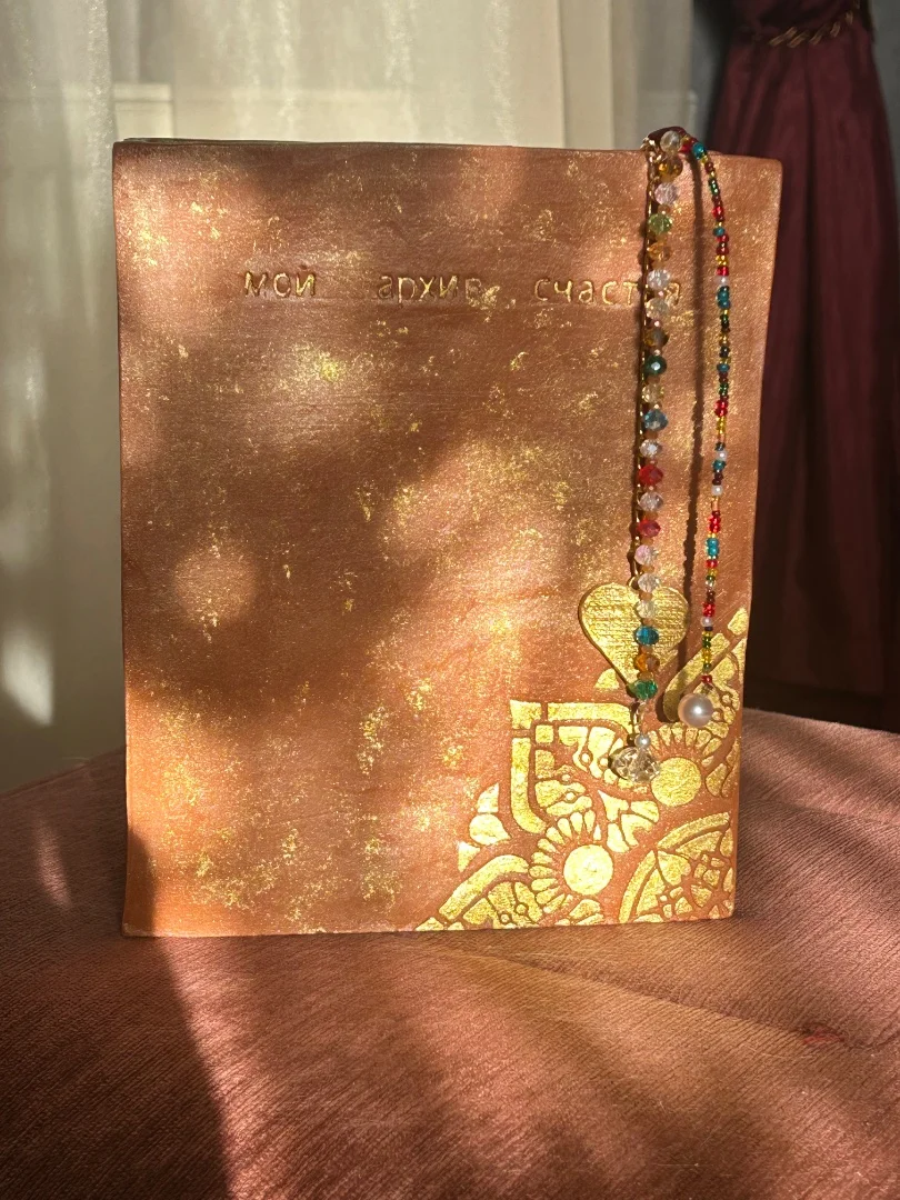 Ваза-Книга - изображение 1