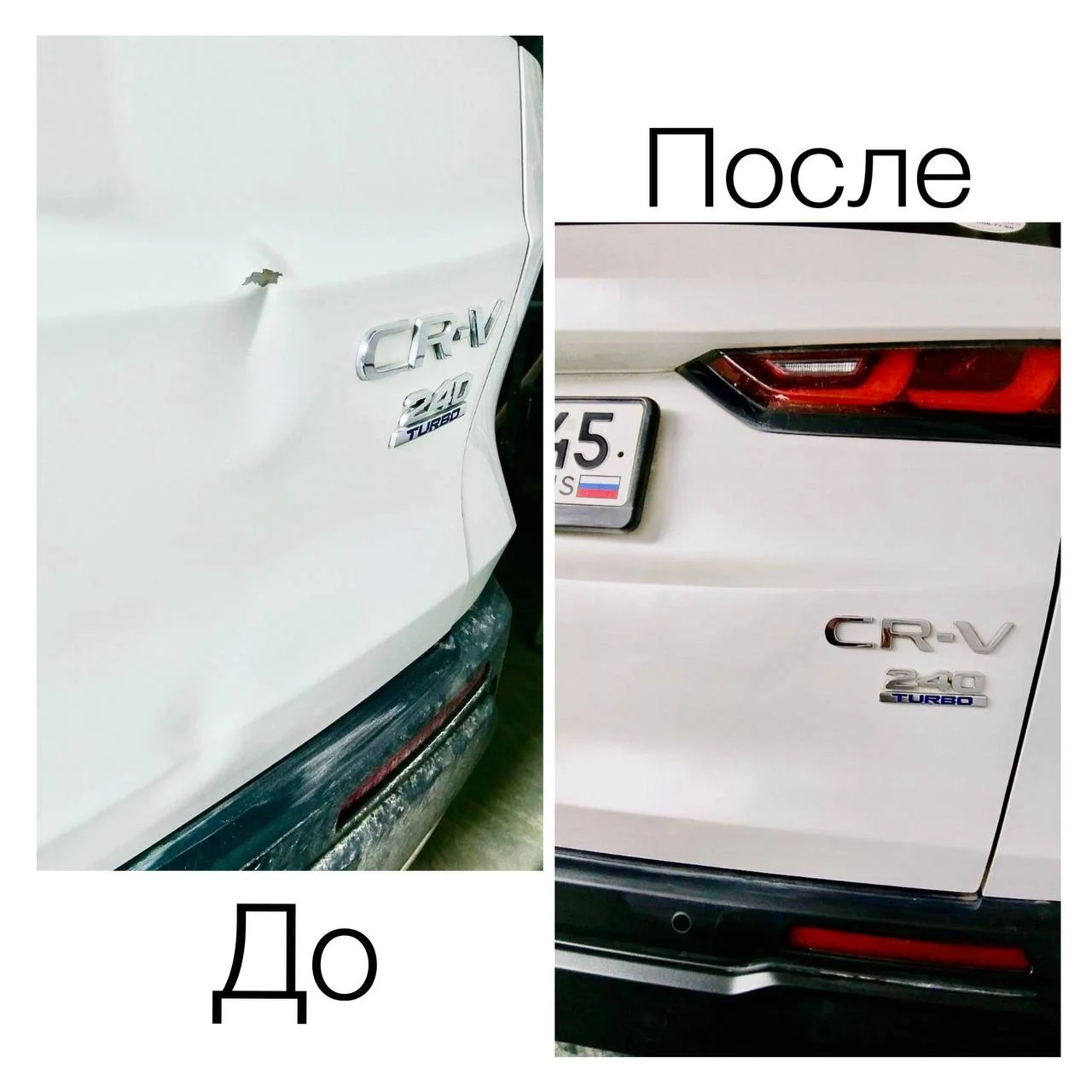 Полировка Покраска автомобилей - миниатюра 6