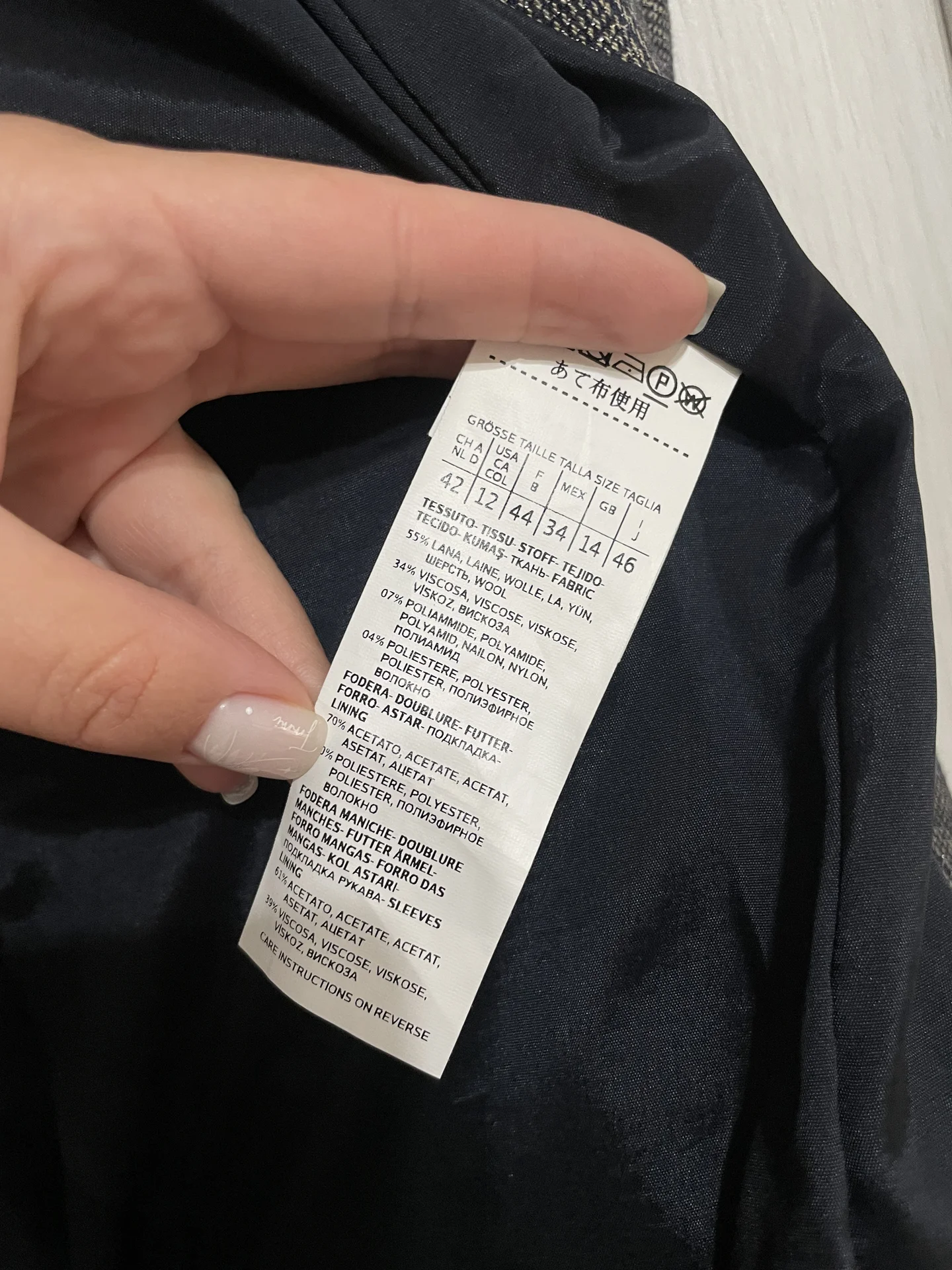 Брючный костюм Max Mara - миниатюра 5
