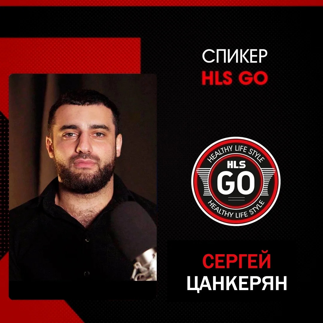 Стать фитнес тренером - миниатюра 4