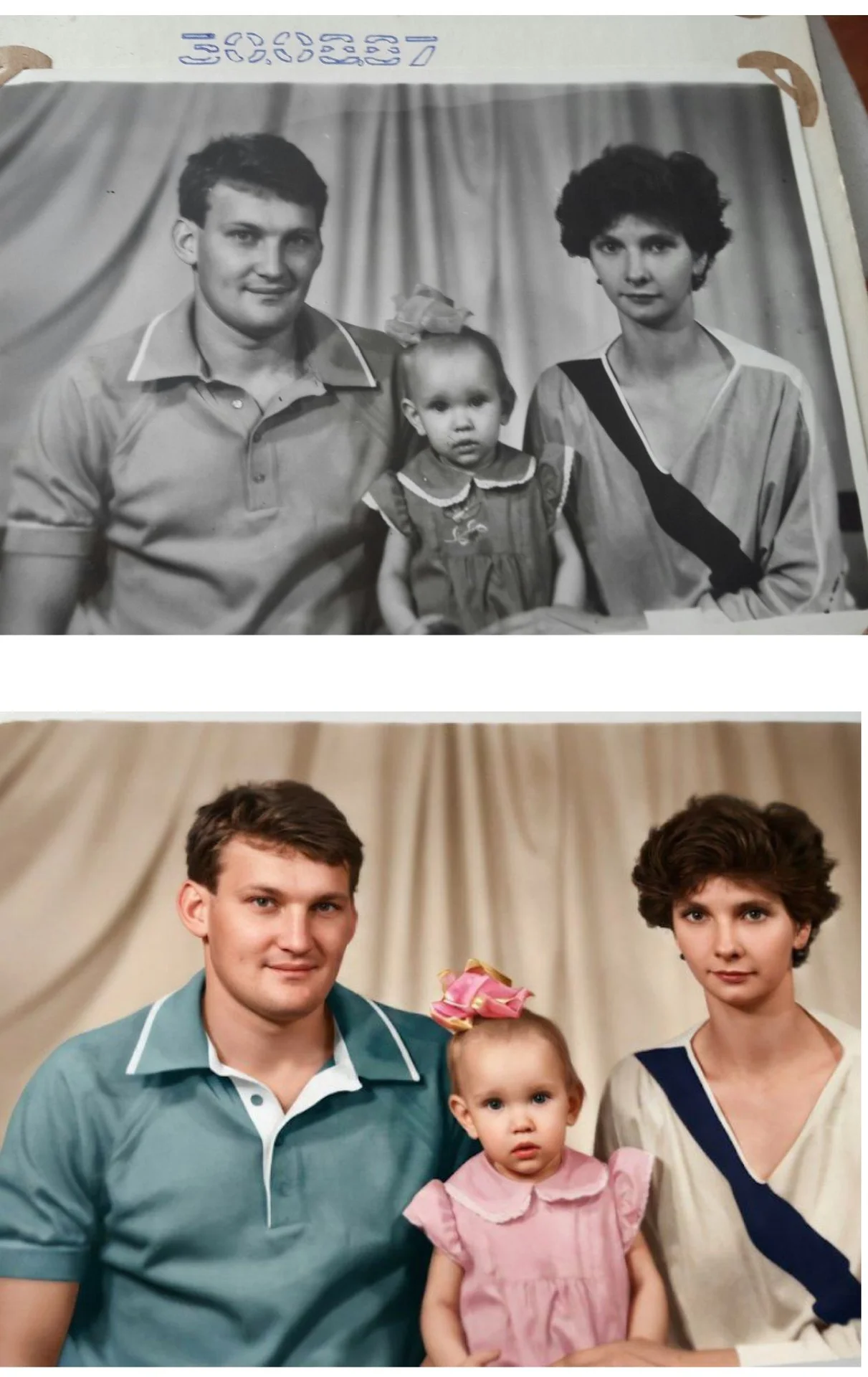 Реставрация и оживление фотографий - миниатюра 5