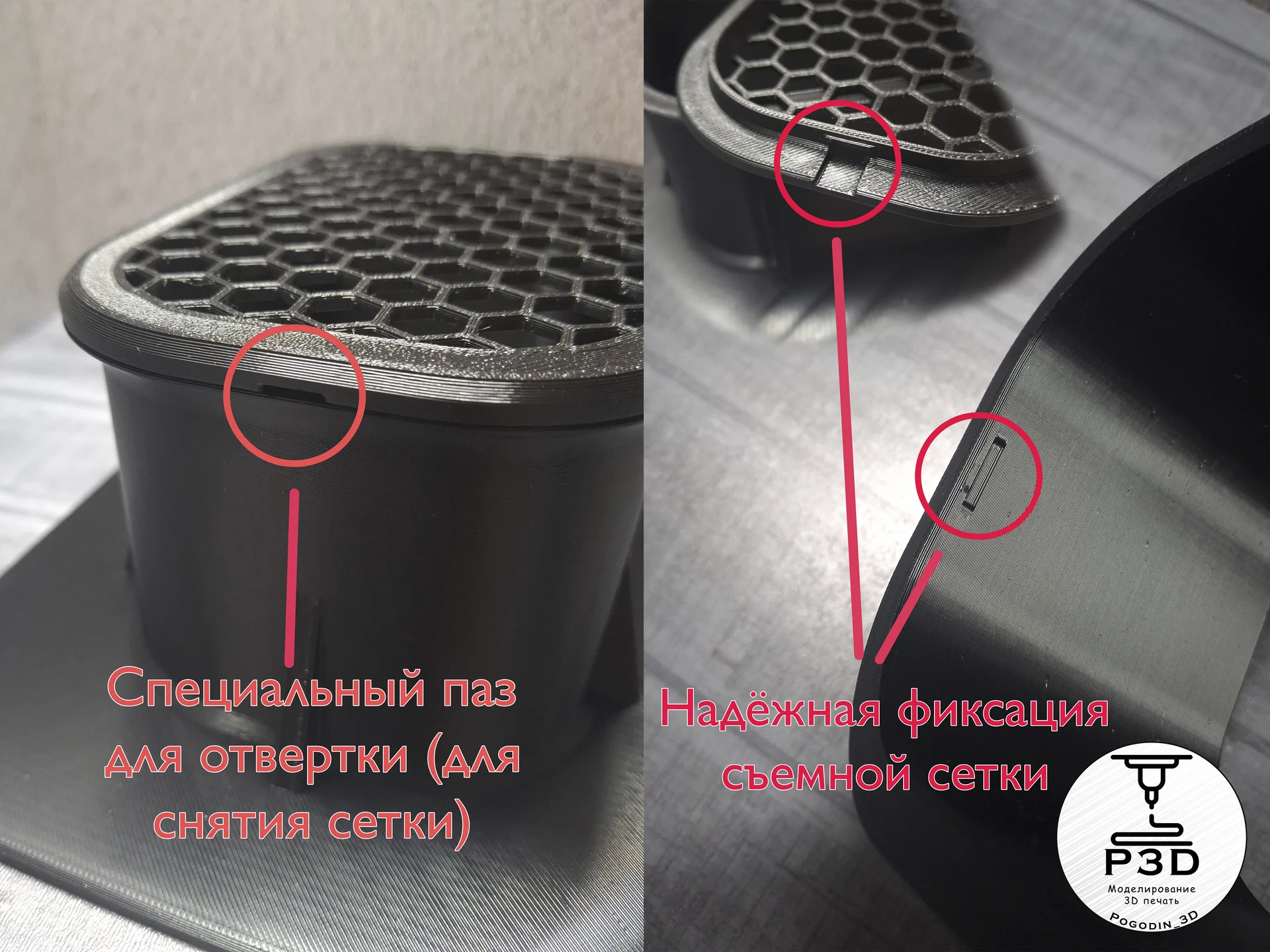 Воздухозаборник воздуховод Mitsubishi Galant 8 EU - миниатюра 4