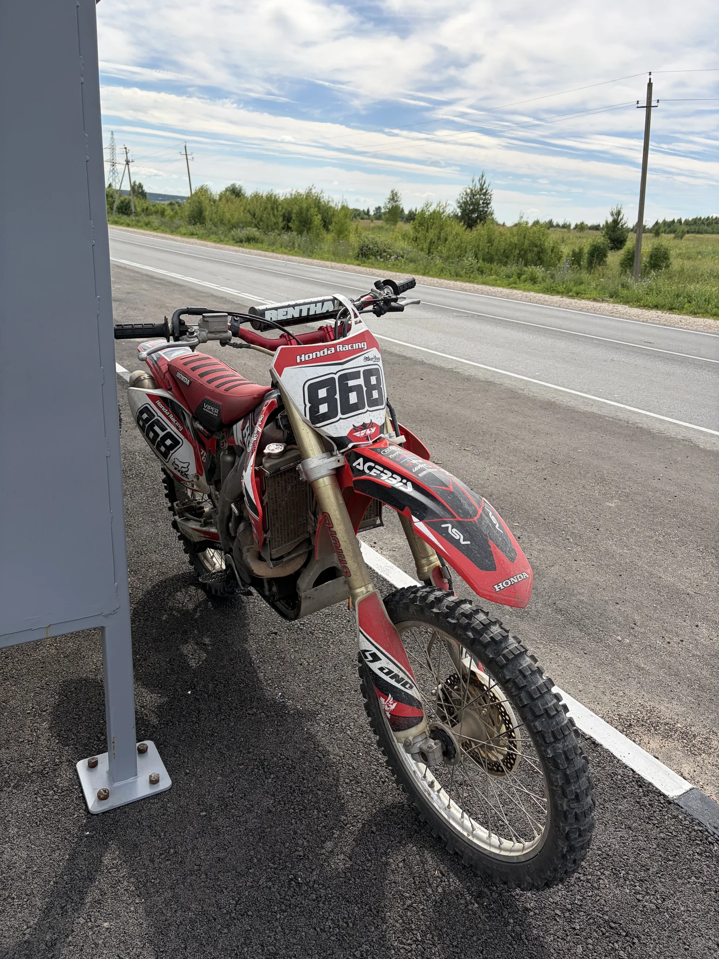 Honda crf 450 - миниатюра 2