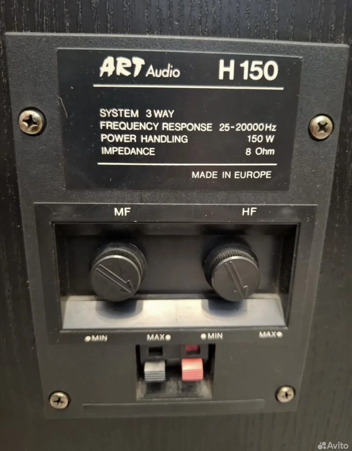 акустика колонки art audio h 150 ,s90 - миниатюра 4