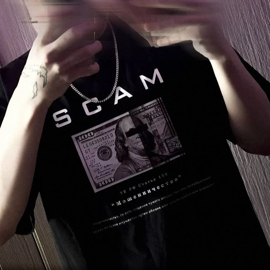 Футболка “S C A M” от бренда kunibog - миниатюра 4