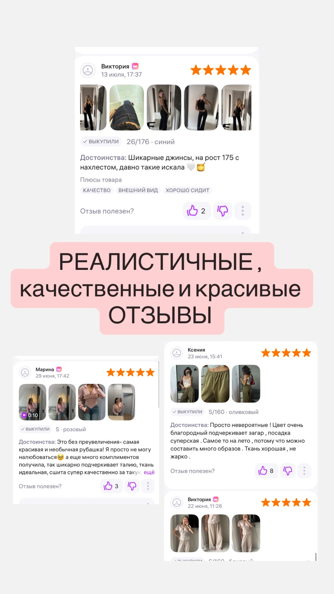 менеджер по внешней рекламе закуп у блогеров - миниатюра 3
