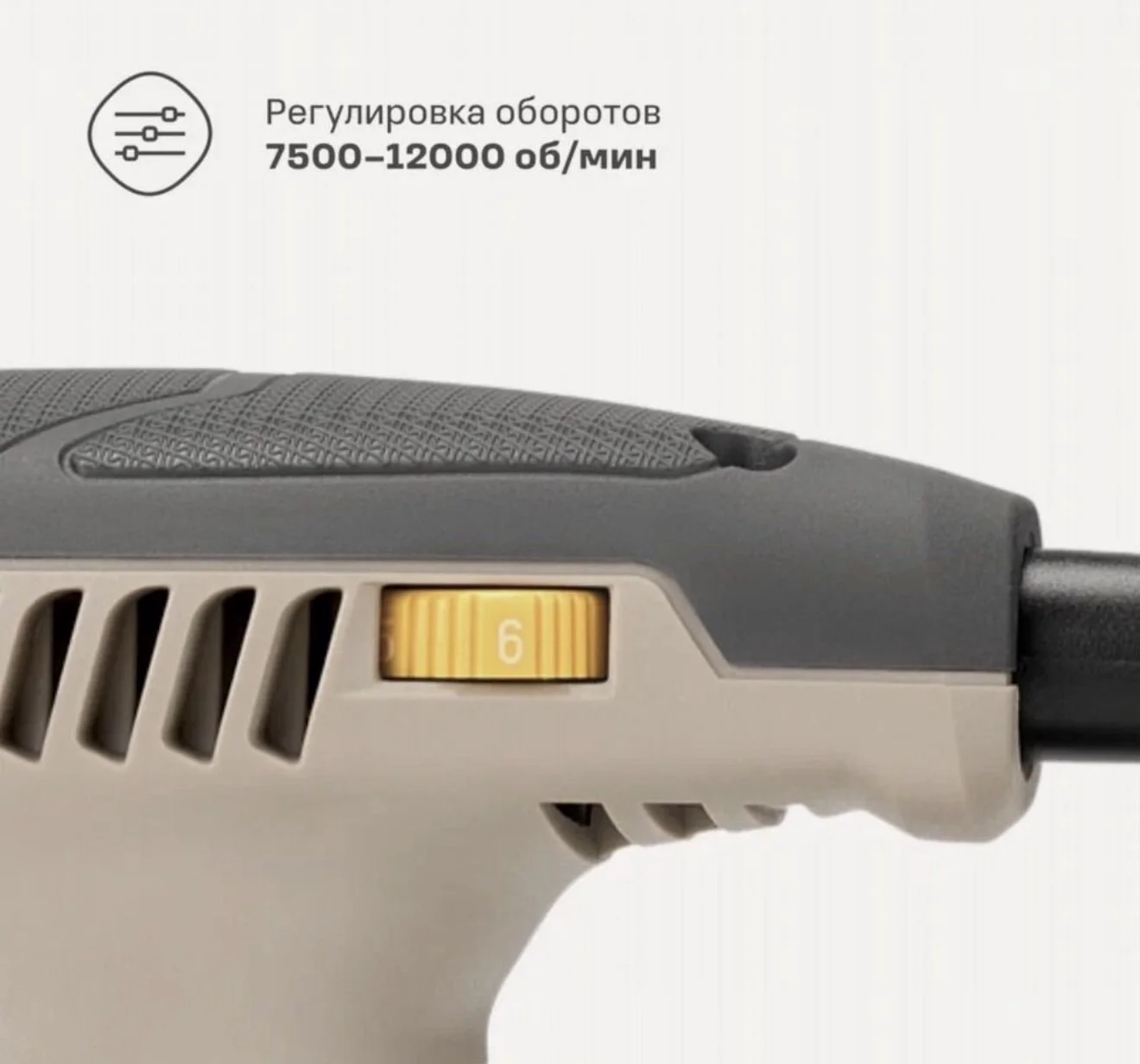 Шлифмашинка эксцентриковая 125 MM nocord - миниатюра 4