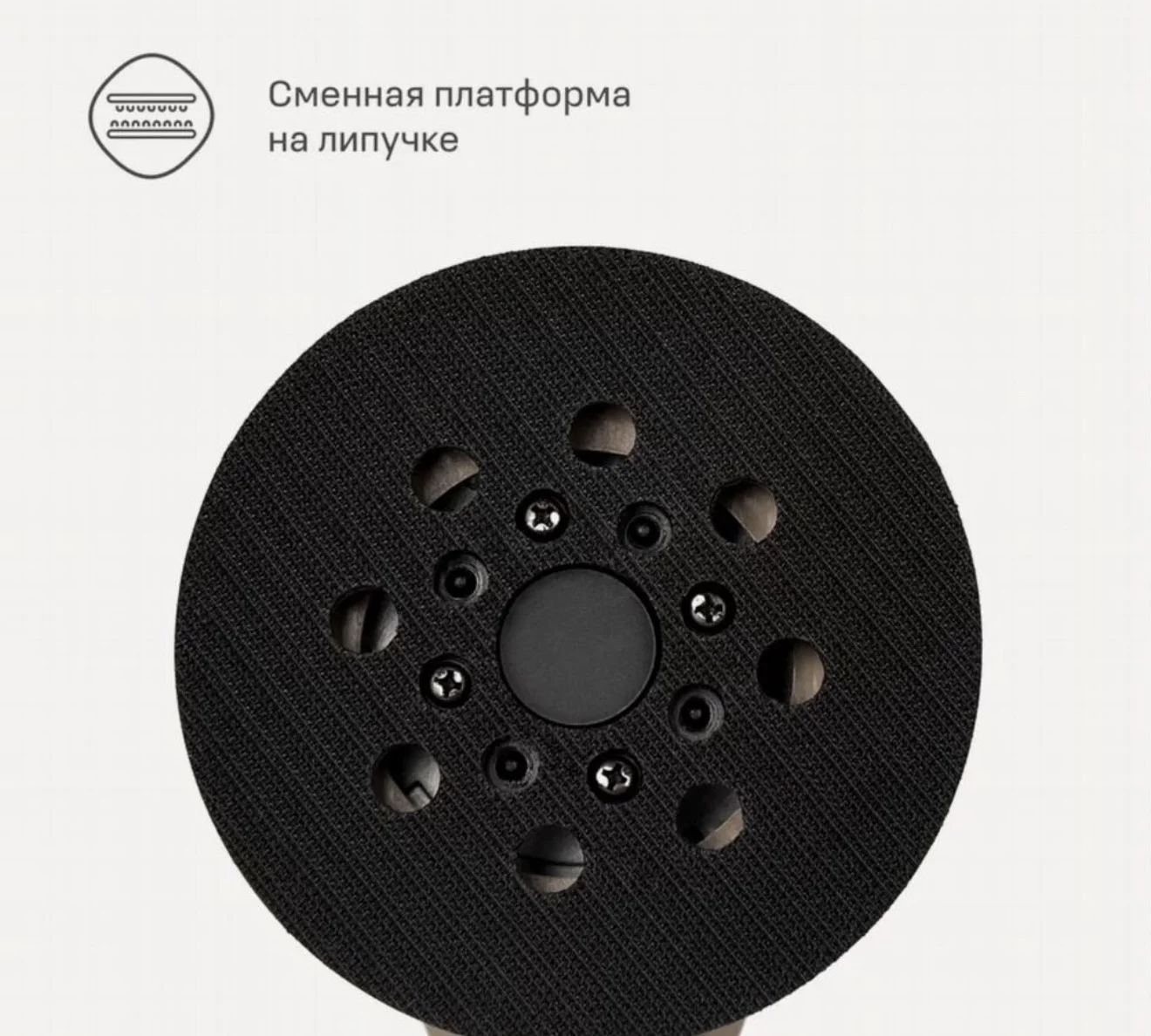 Шлифмашинка эксцентриковая 125 MM nocord - миниатюра 5