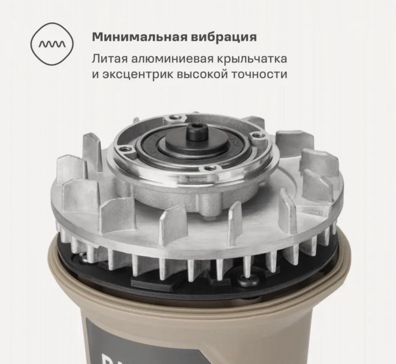 Шлифмашинка эксцентриковая 125 MM nocord - миниатюра 6