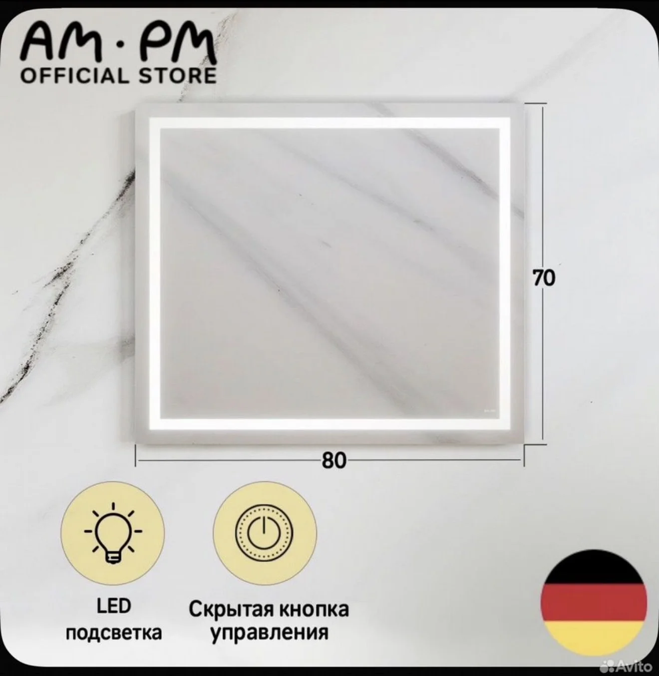 Зеркало для ванной с подсветкой AM.PM Gem 80x70см - изображение 1