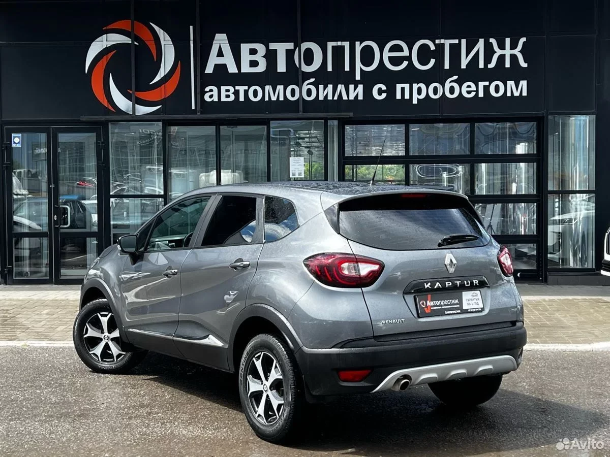 Renault Kaptur 1.6 MT, 2020 - миниатюра 2