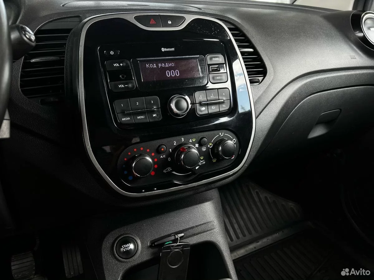 Renault Kaptur 1.6 MT, 2020 - миниатюра 8
