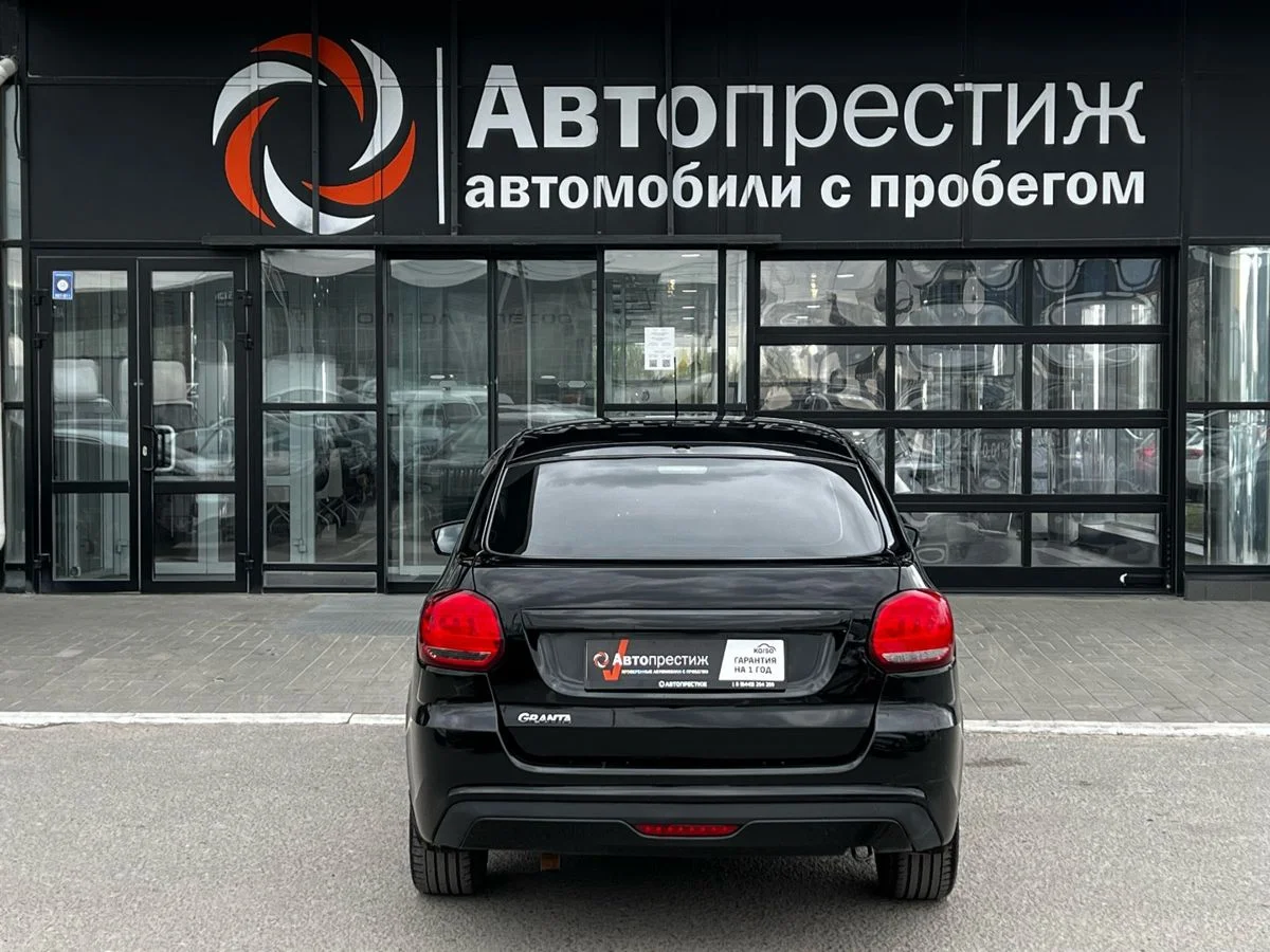 Lada (ВАЗ) Granta I Рестайлинг, 2024 - миниатюра 5