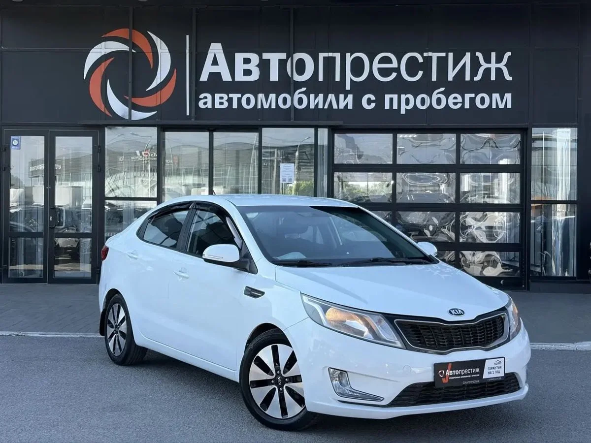 Kia Rio III, 2012 - изображение 1