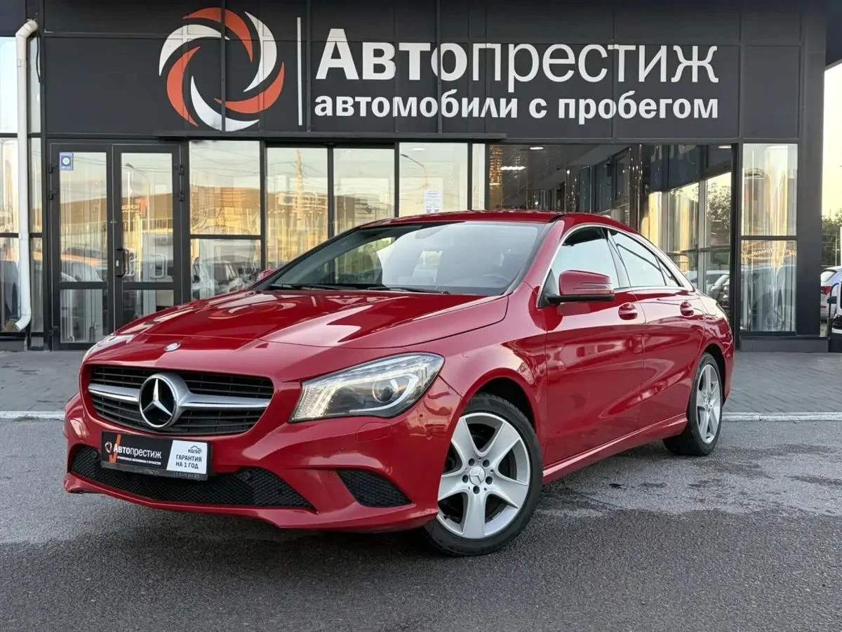 Mercedes-Benz CLA I (C117, X117), 2015 - миниатюра 3