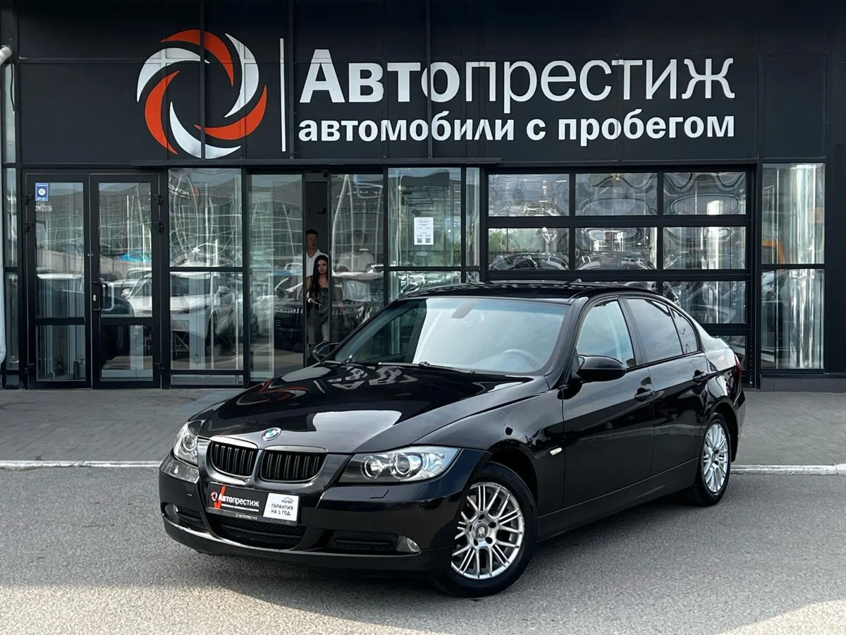 BMW 3 серии V (E90/E91/E92/E93), 2007 - миниатюра 3