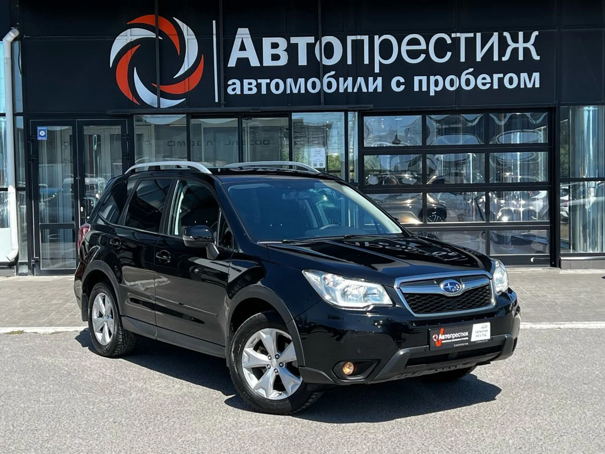 Subaru Forester IV, 2015 - изображение 1
