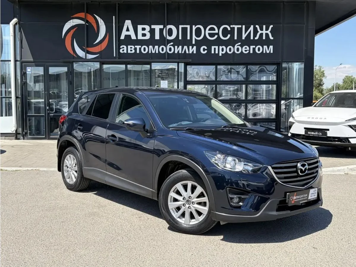 Mazda CX-5 I Рестайлинг, 2015 - изображение 1