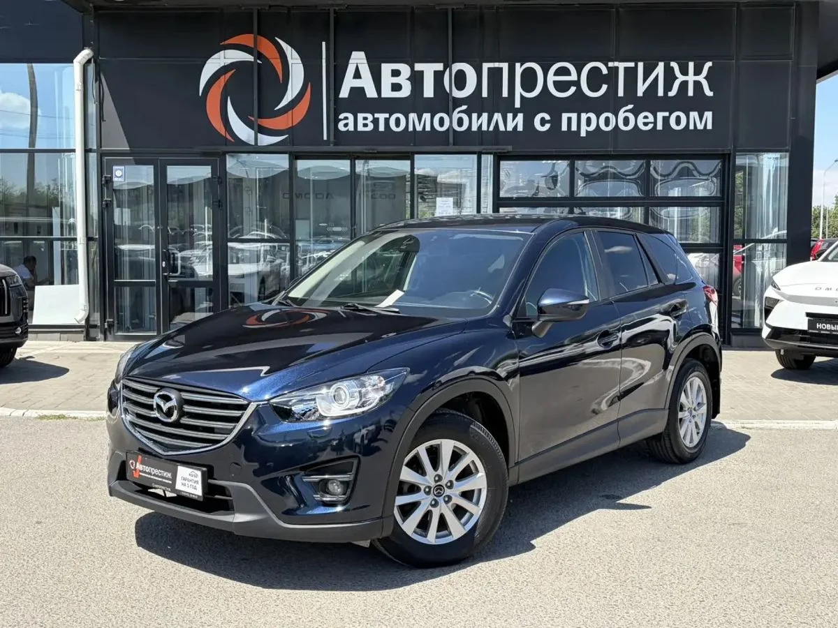 Mazda CX-5 I Рестайлинг, 2015 - миниатюра 3