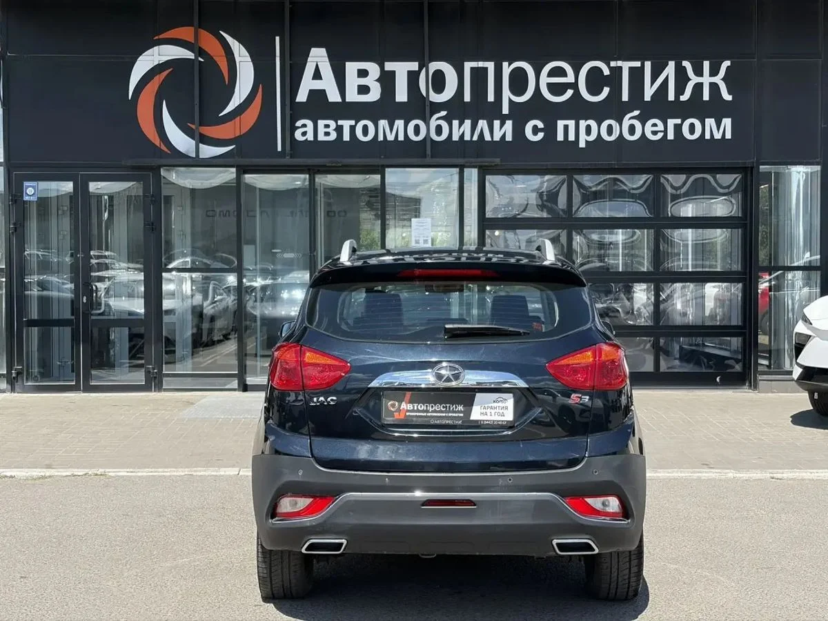 JAC REFINE S3 - миниатюра 6
