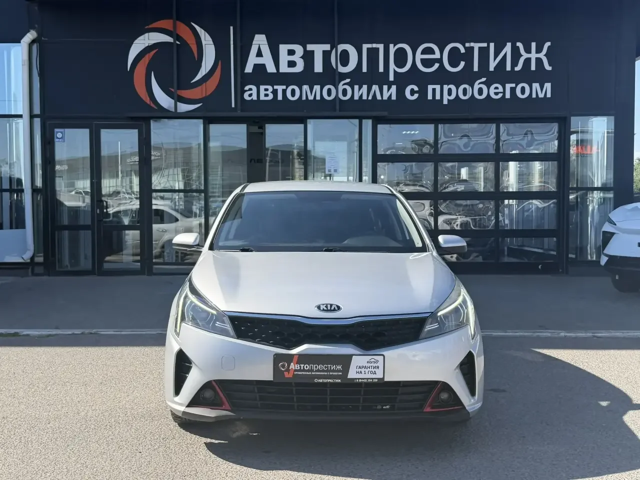 Kia RIO 2021 - миниатюра 2