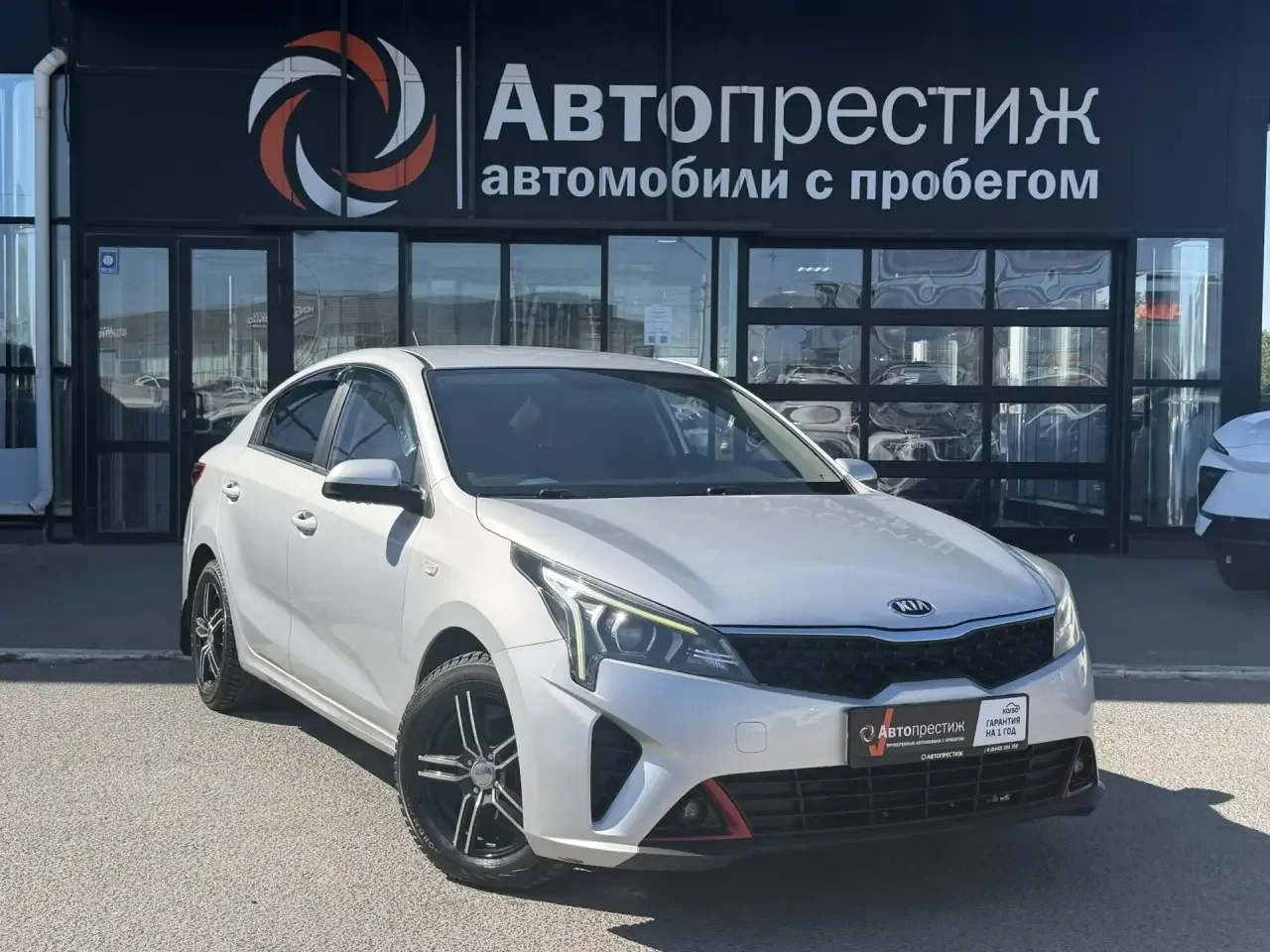 Kia RIO 2021 - миниатюра 3