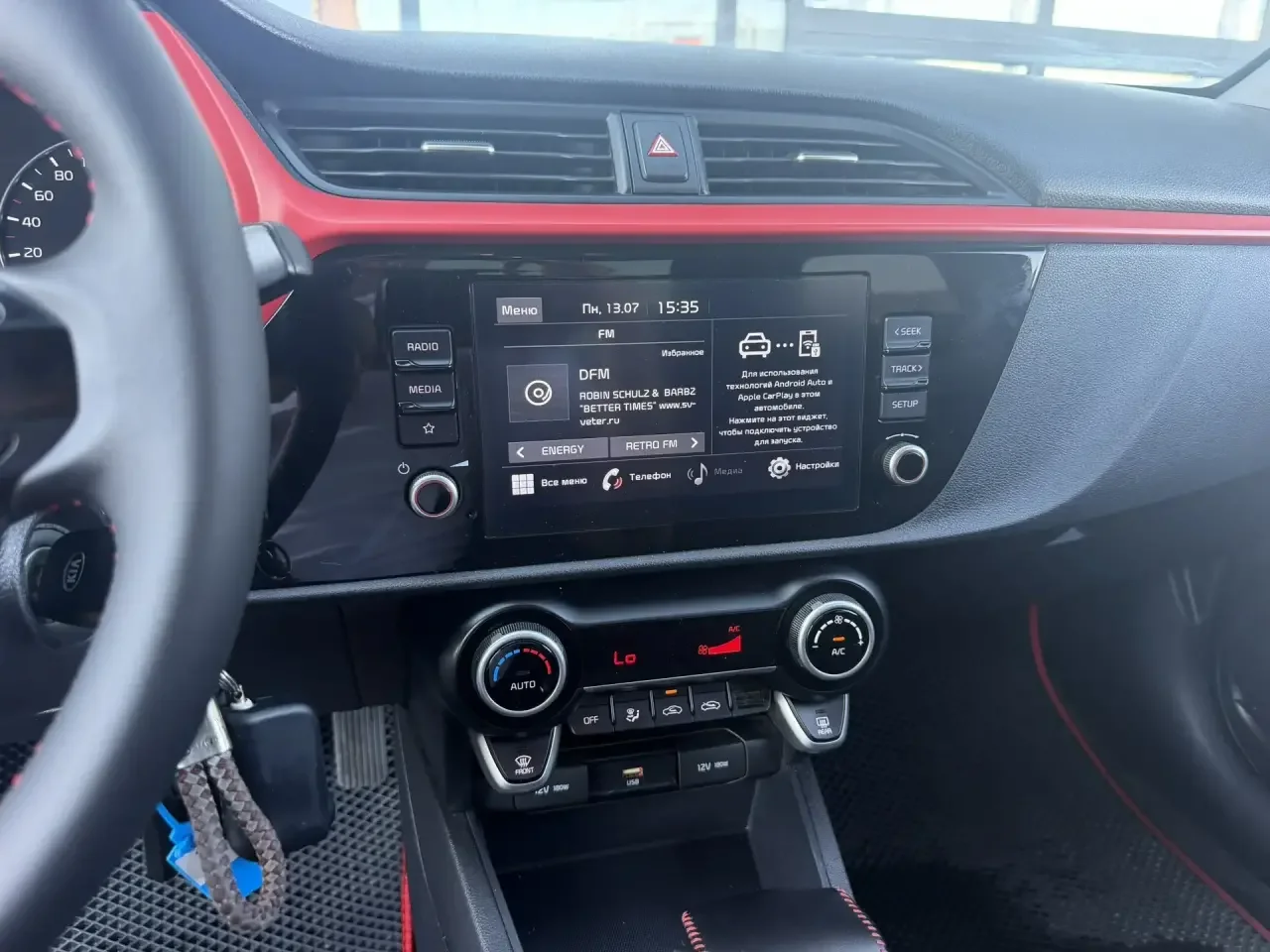 Kia RIO 2021 - миниатюра 8