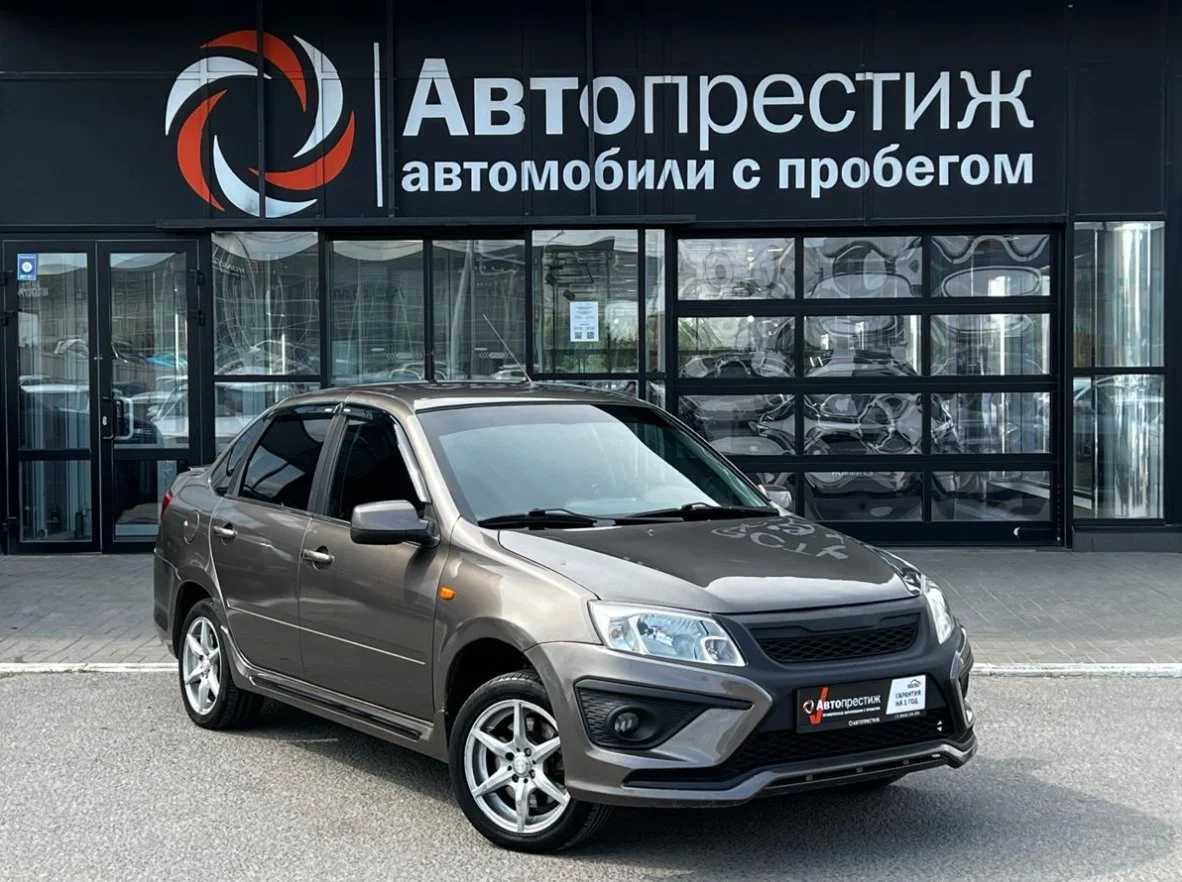 Lada (ВАЗ) Granta I, 2015 - изображение 1