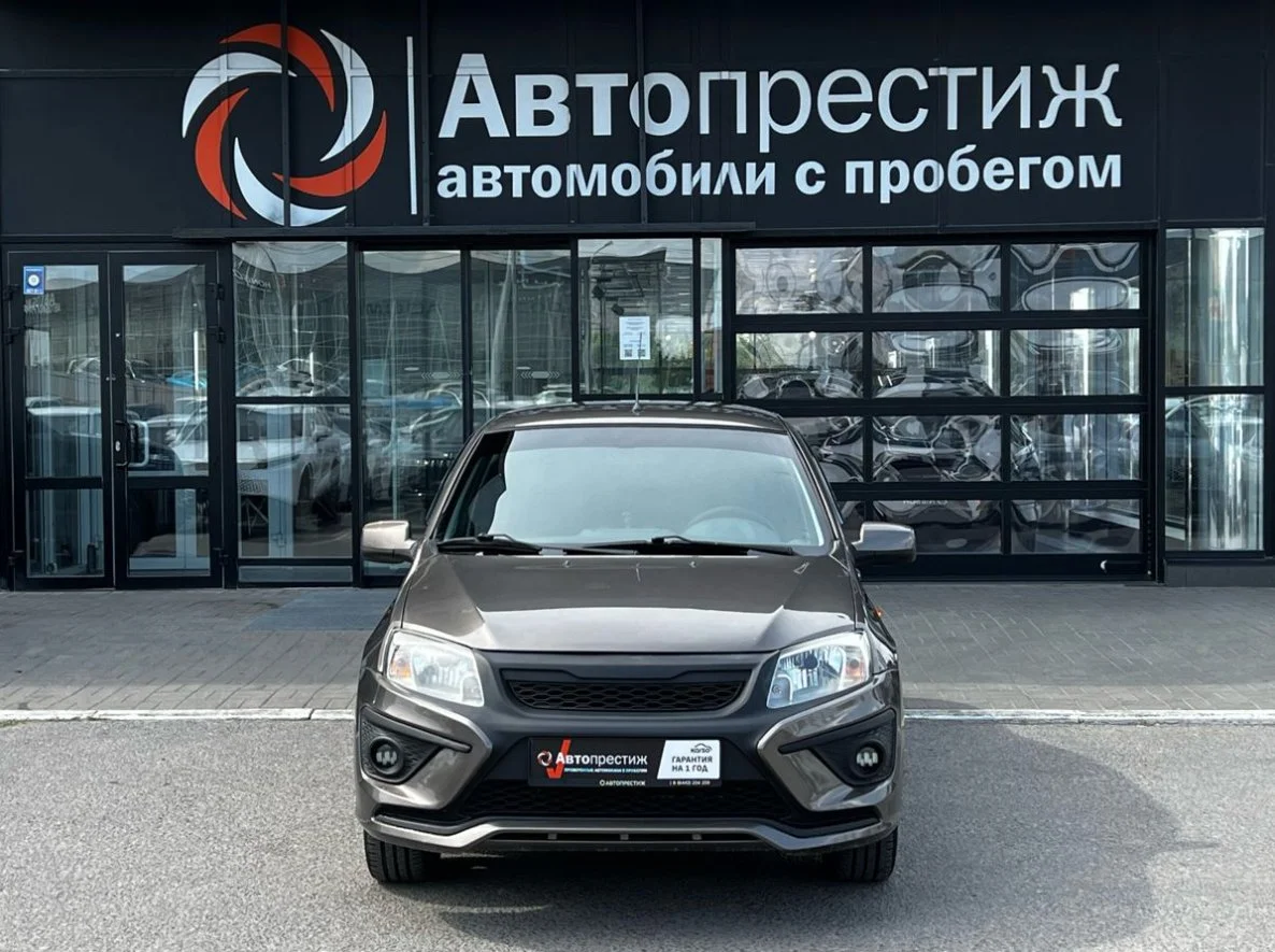 Lada (ВАЗ) Granta I, 2015 - миниатюра 2
