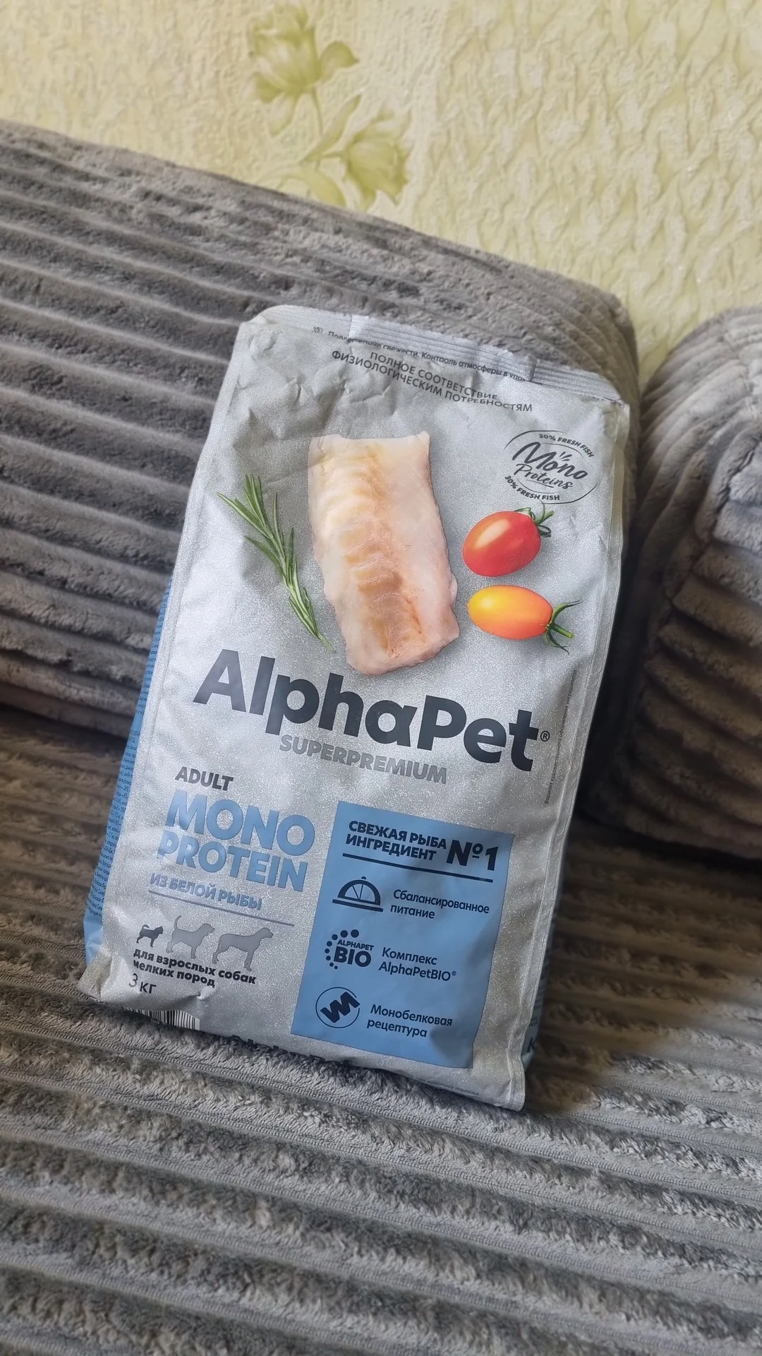 Корм AlphaPet для собак 3кг - изображение 1
