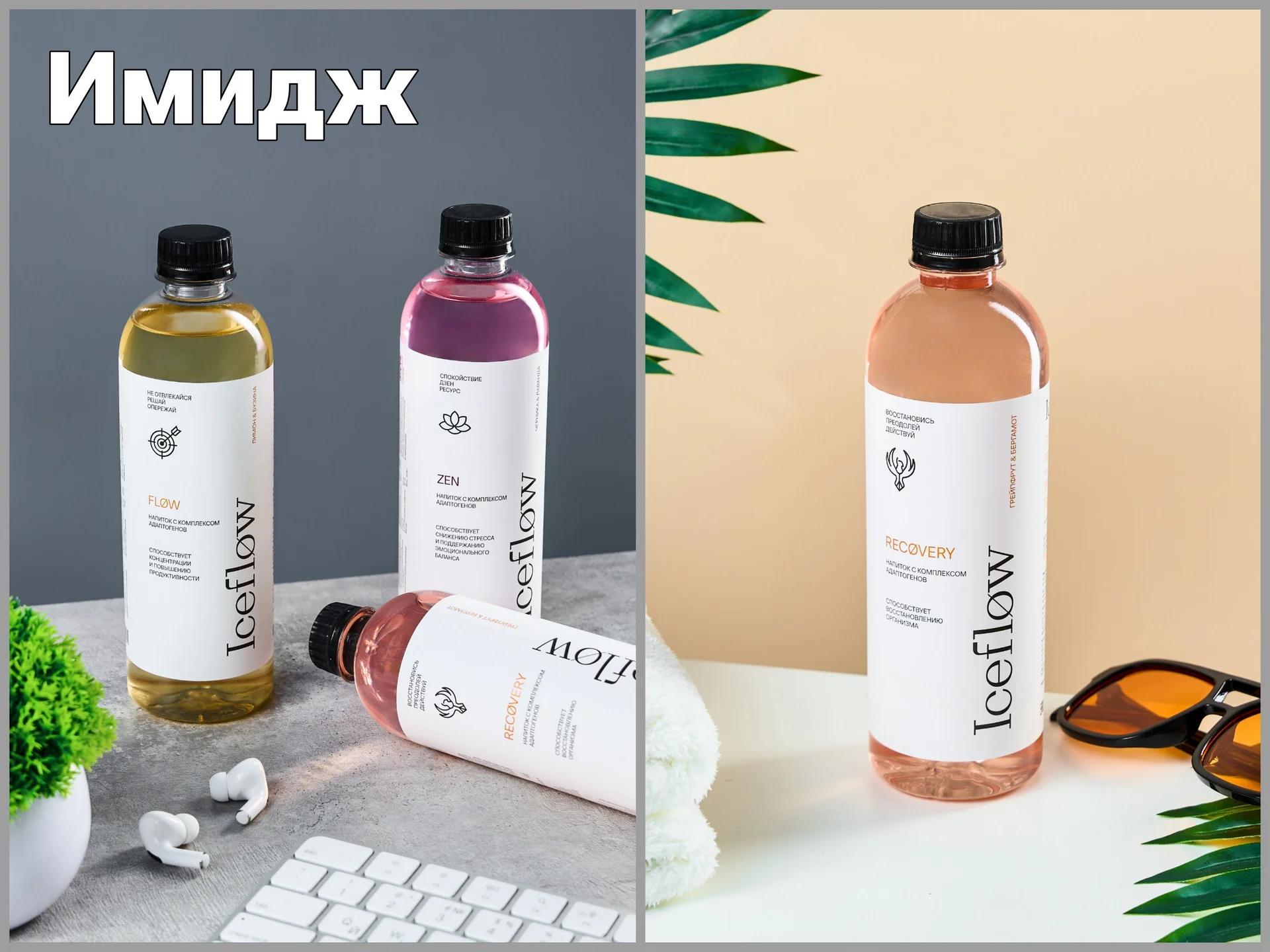 Фотограф для маркетплейсов - миниатюра 3