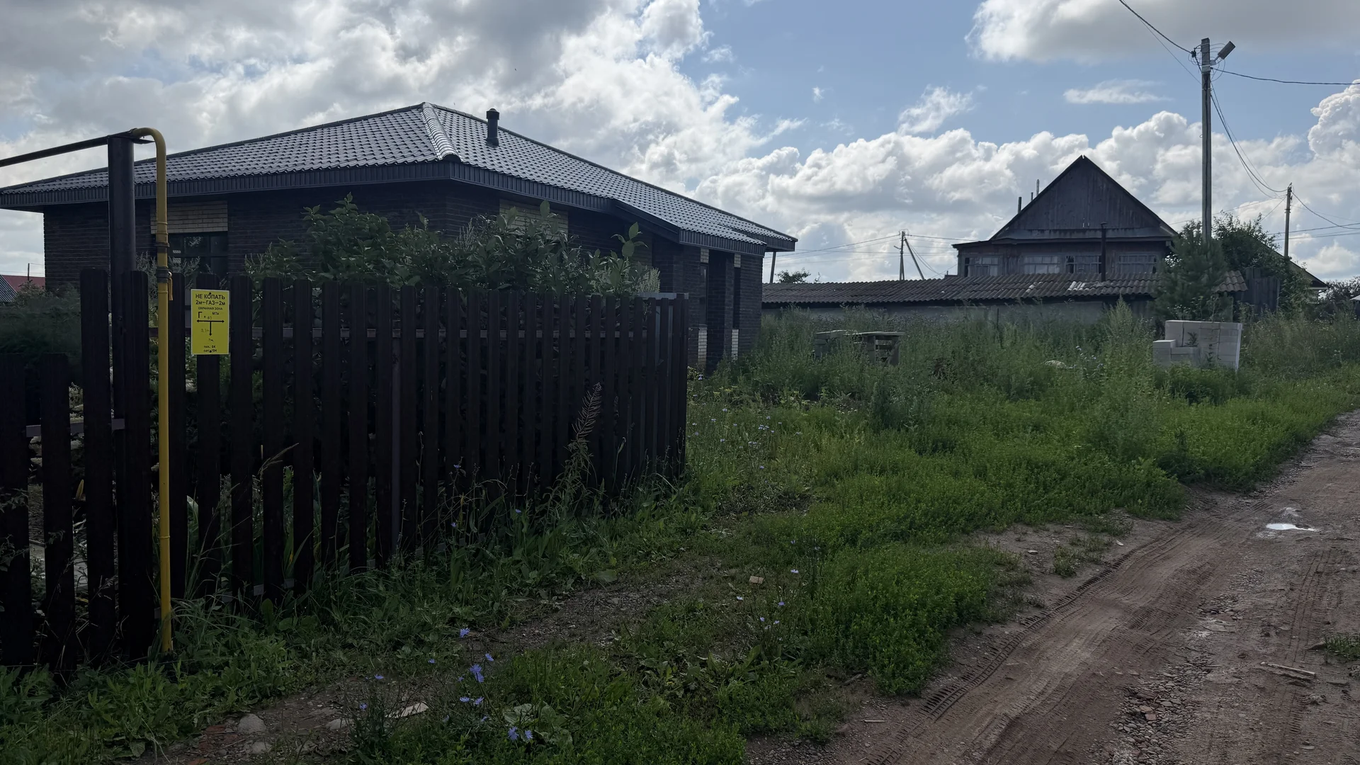 Продается новый дом - миниатюра 3
