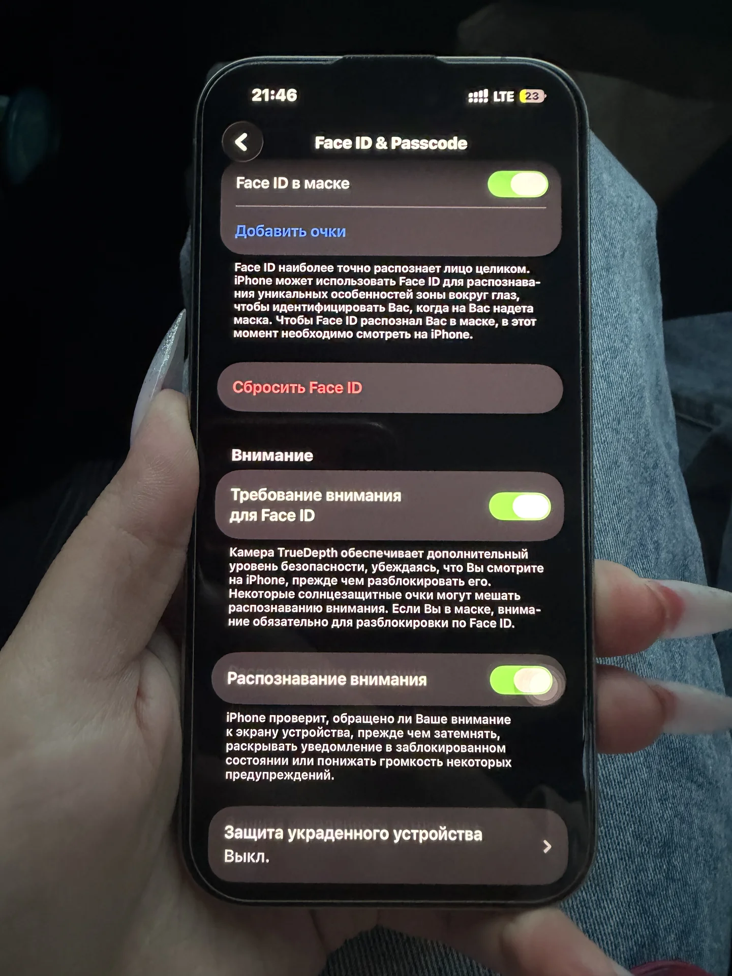 айфон 15про - миниатюра 12