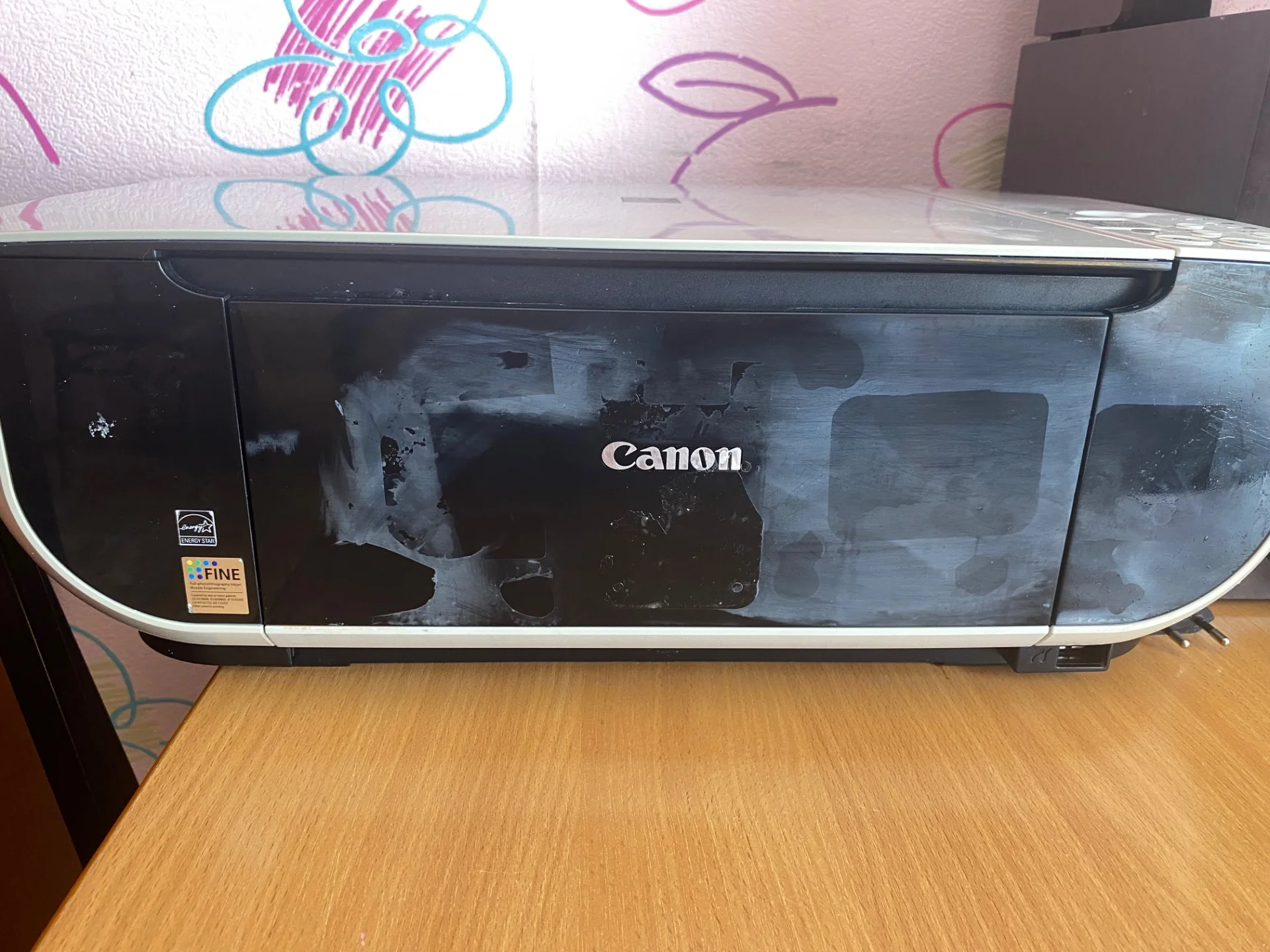 МФУ Canon Pixma MP210 - изображение 1