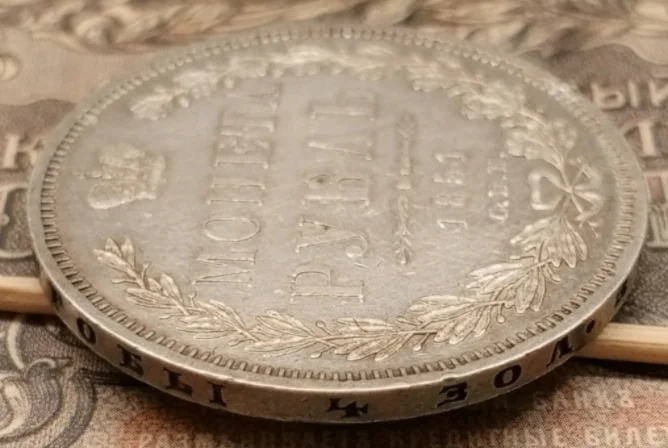 Серебряные рубли 1851,52 г - миниатюра 2
