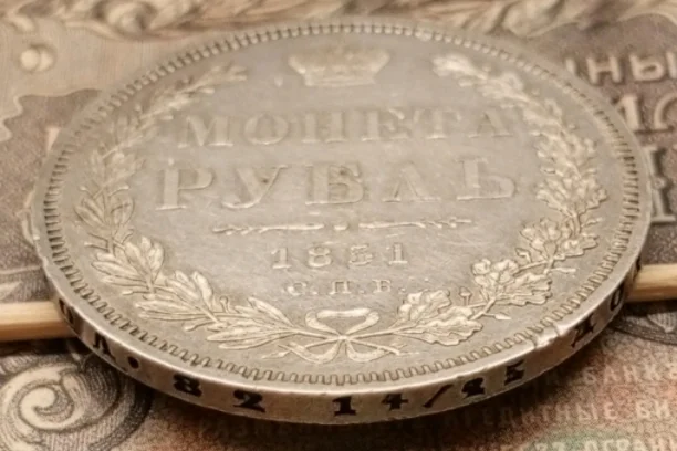 Серебряные рубли 1851,52 г - миниатюра 5