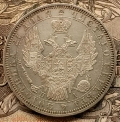 Серебряные рубли 1851,52 г - миниатюра 6