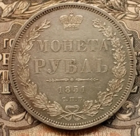 Серебряные рубли 1851,52 г - миниатюра 7