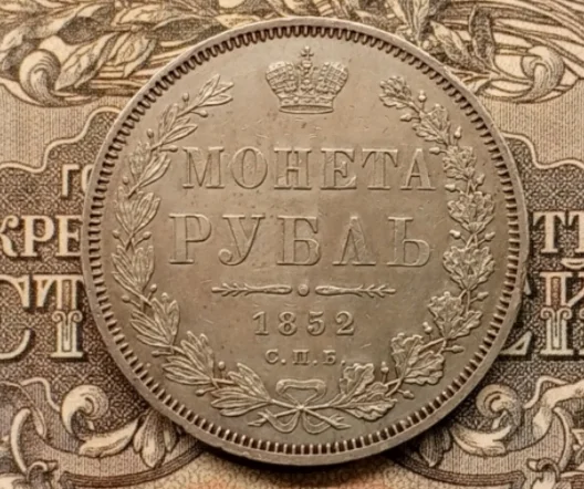 Серебряные рубли 1851,52 г - миниатюра 8