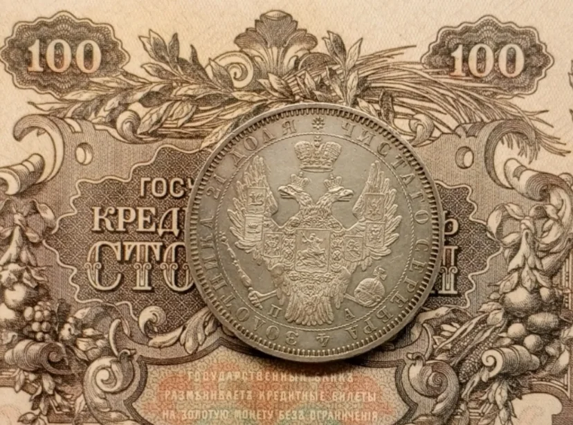Серебряные рубли 1851,52 г - миниатюра 9