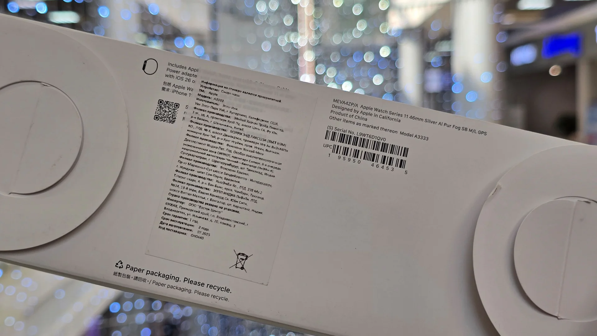 Смарт-часы Apple Watch Series 11 46mm Silver - миниатюра 2