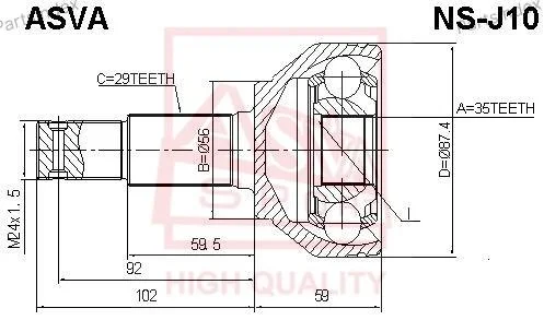 ШРУС наружный 35x56x29 - миниатюра 4