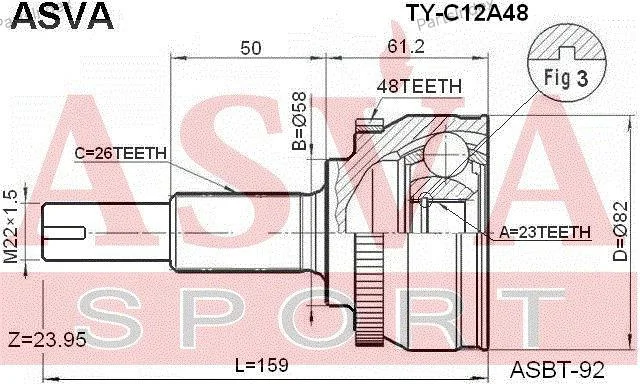 ШРУС наружный 23x58x26 - миниатюра 2