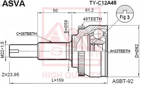 ШРУС наружный 23x58x26 - миниатюра 3